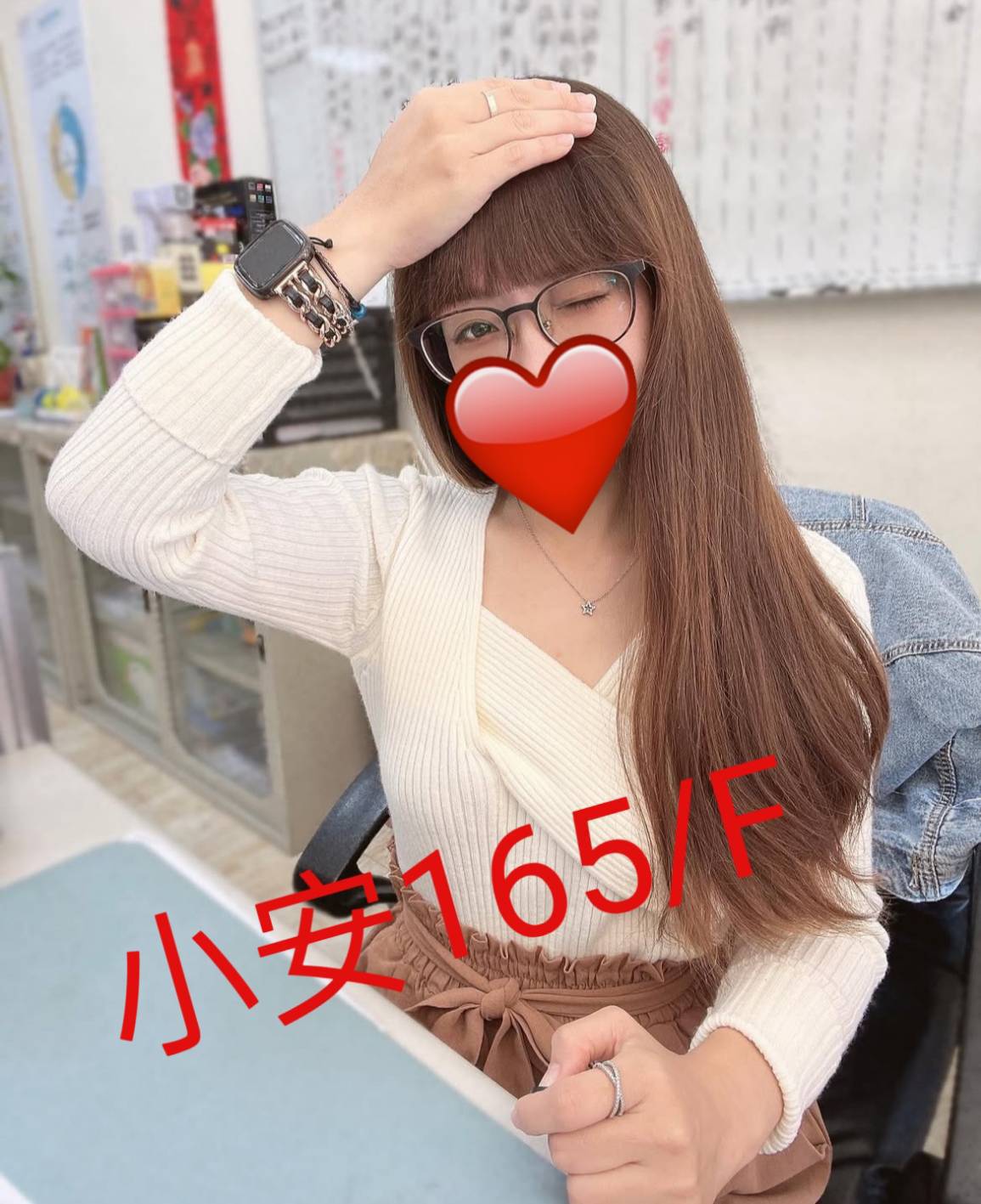 魚妹 台東 可樂 胸圍34G 身高166